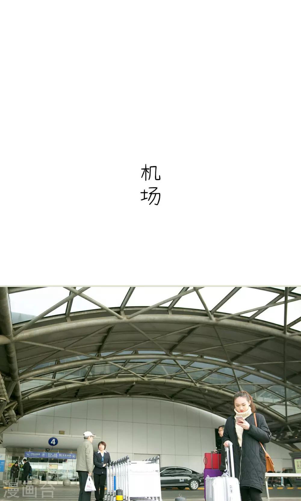 第35话17