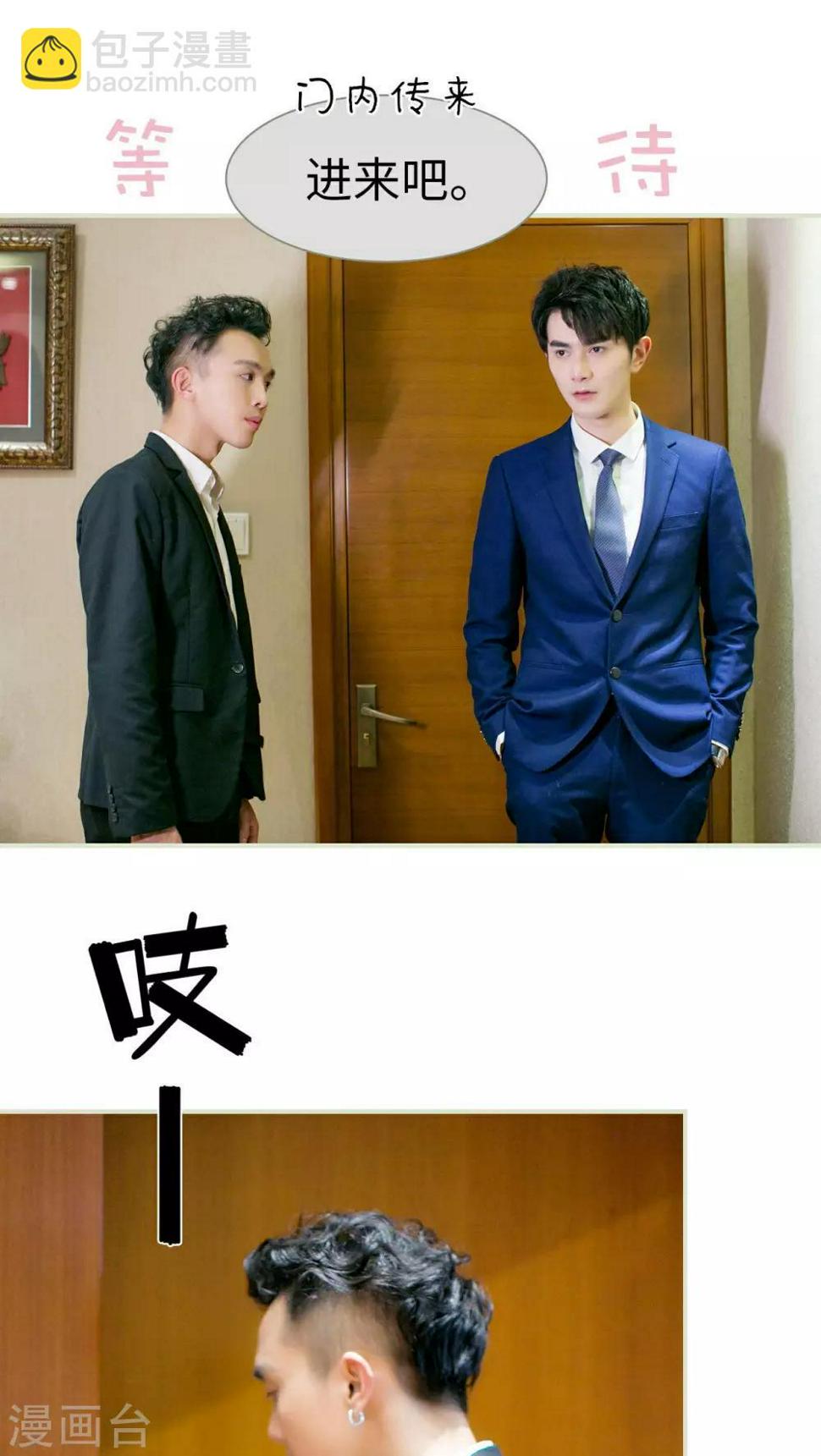 第13话14