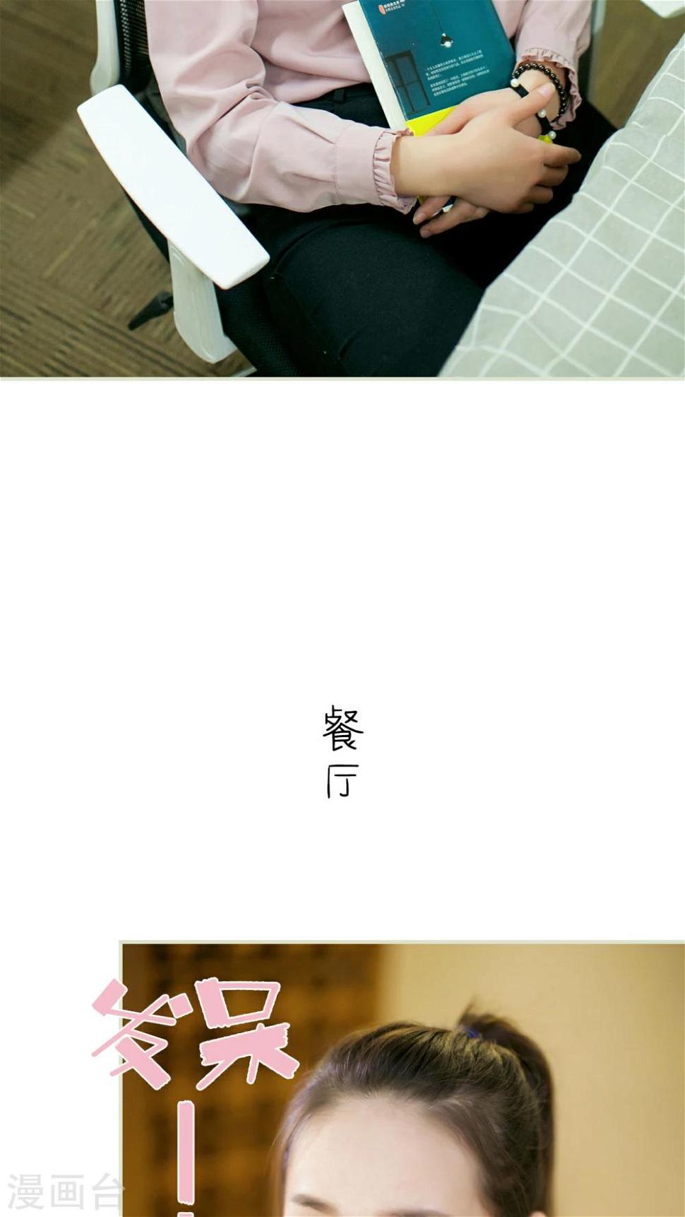第18话15