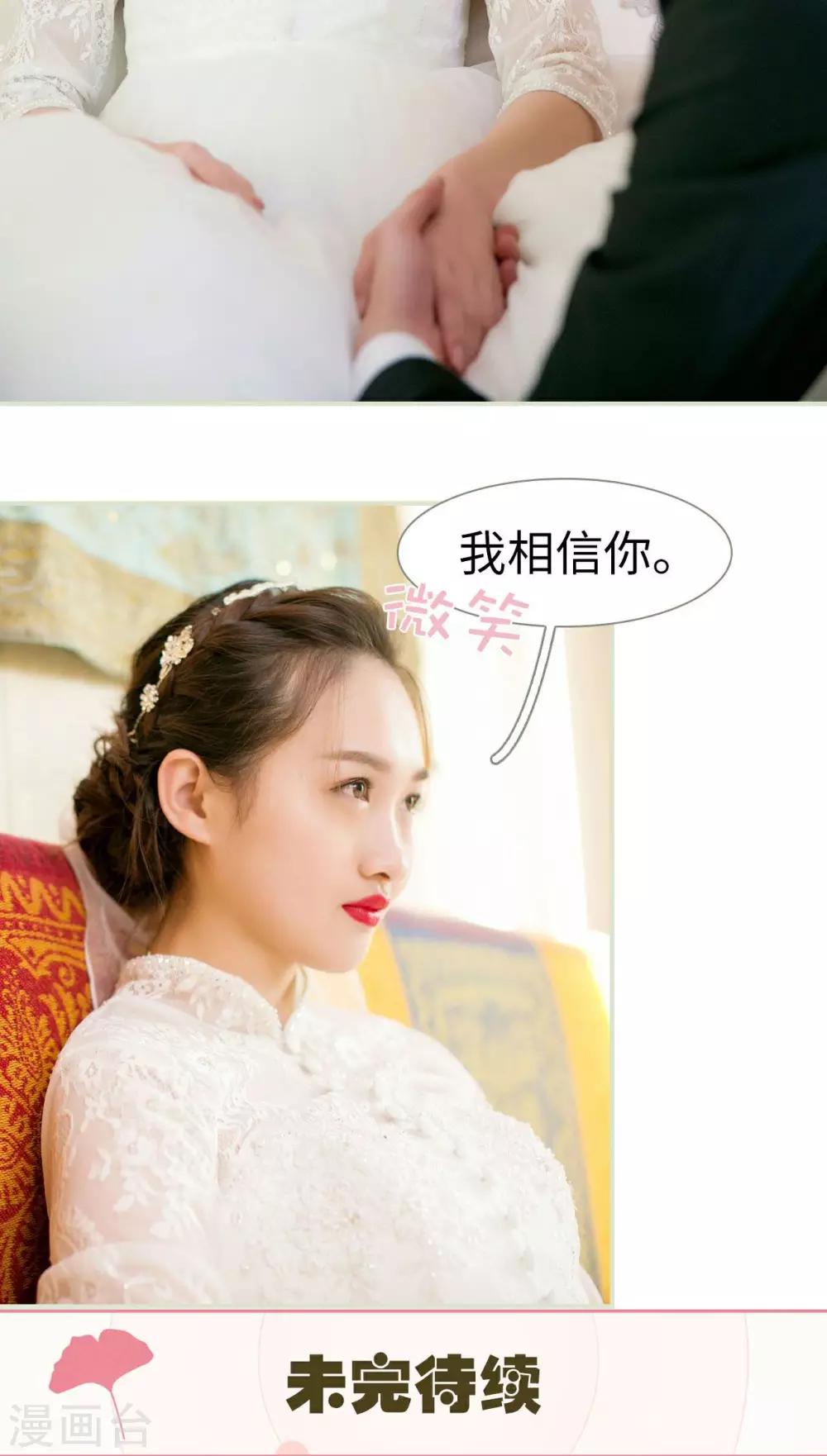 第11话25
