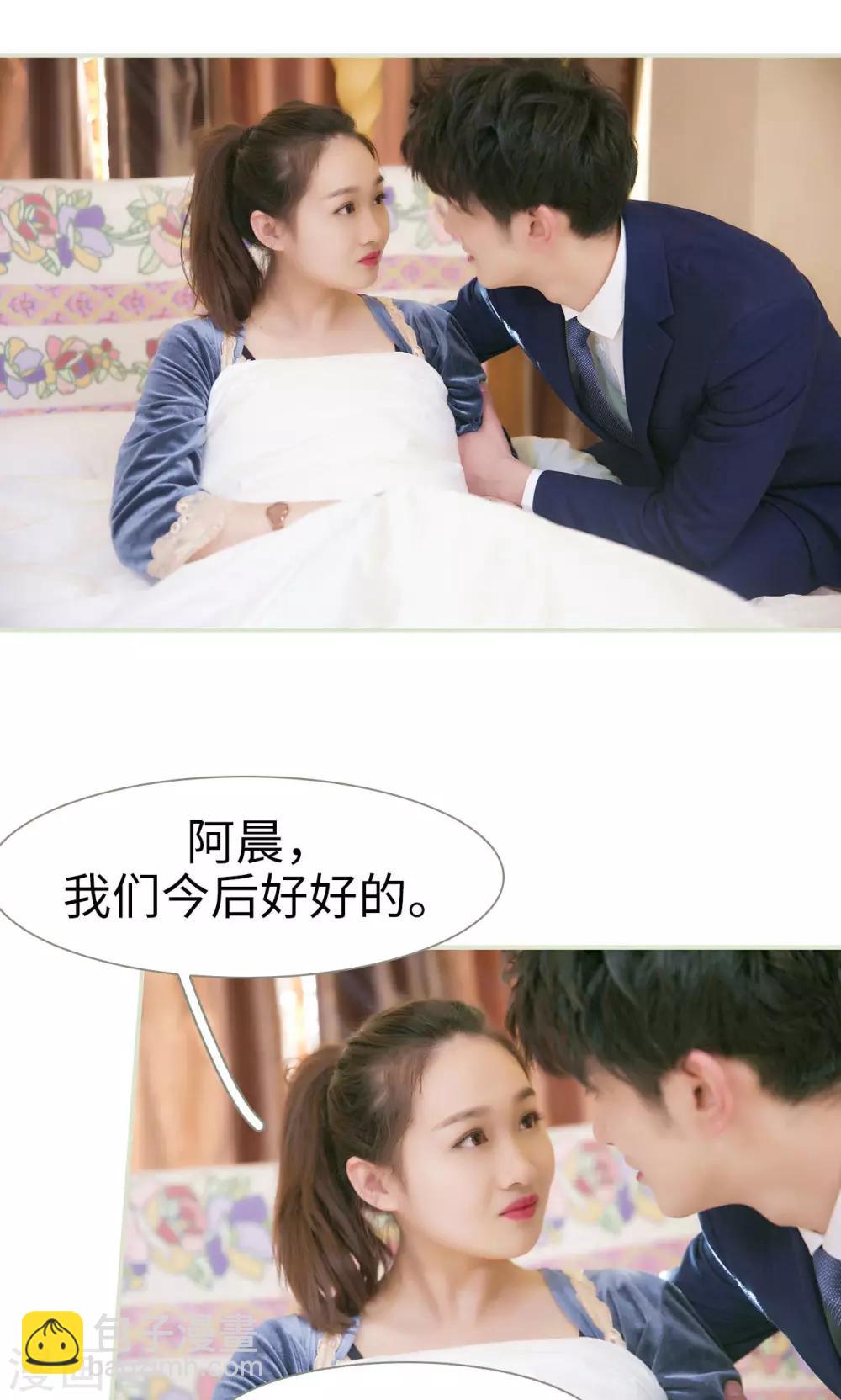 最终话16