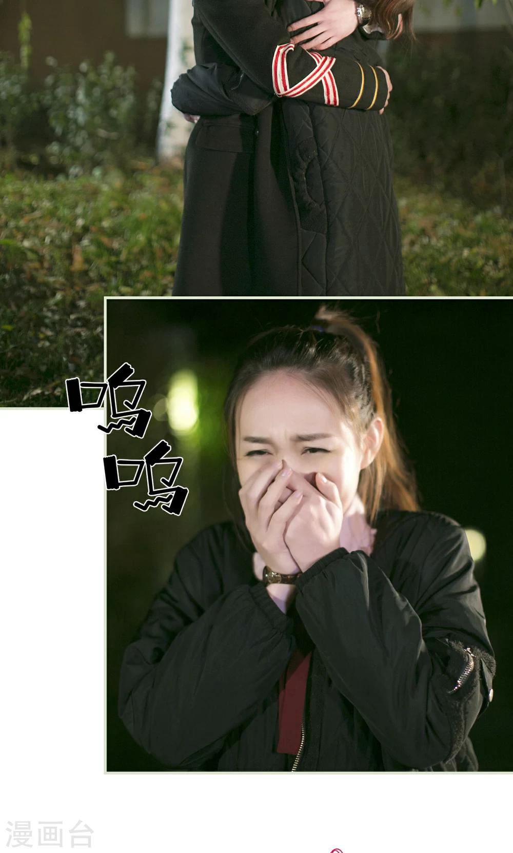 第46话20