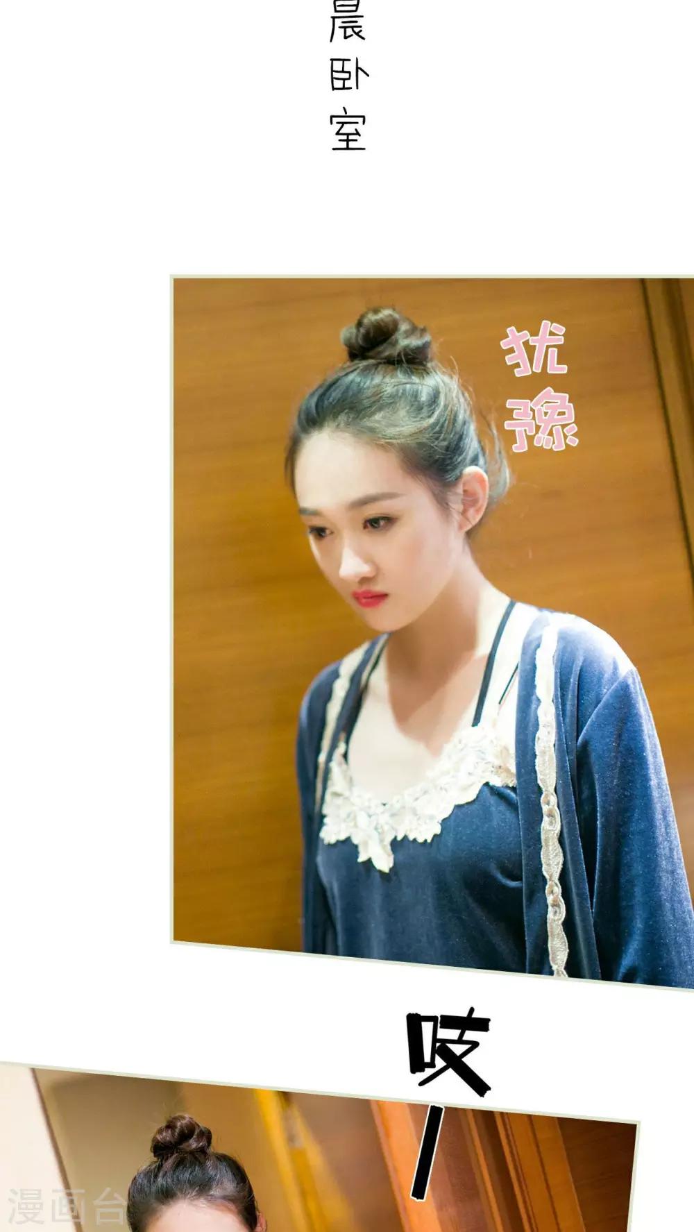第9话1