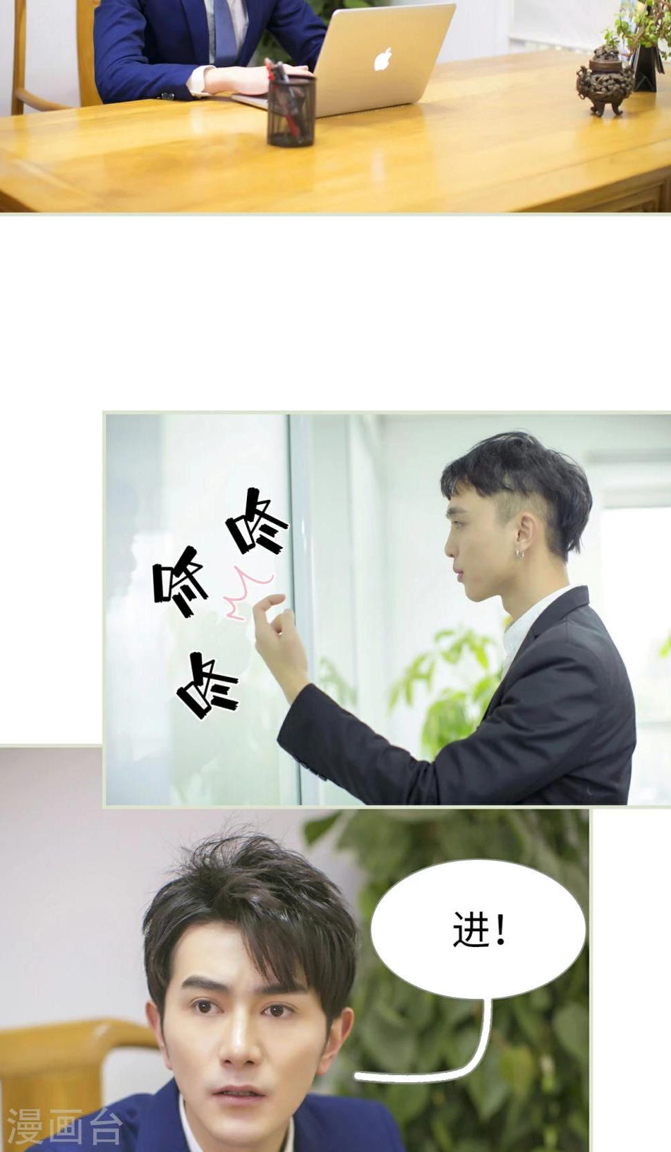 第48话19