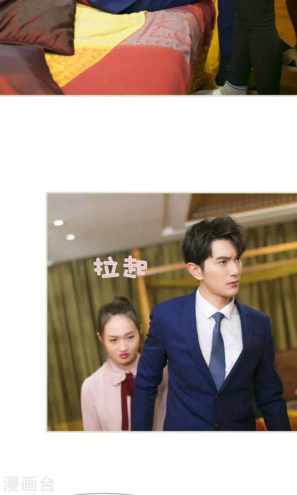 第35话10