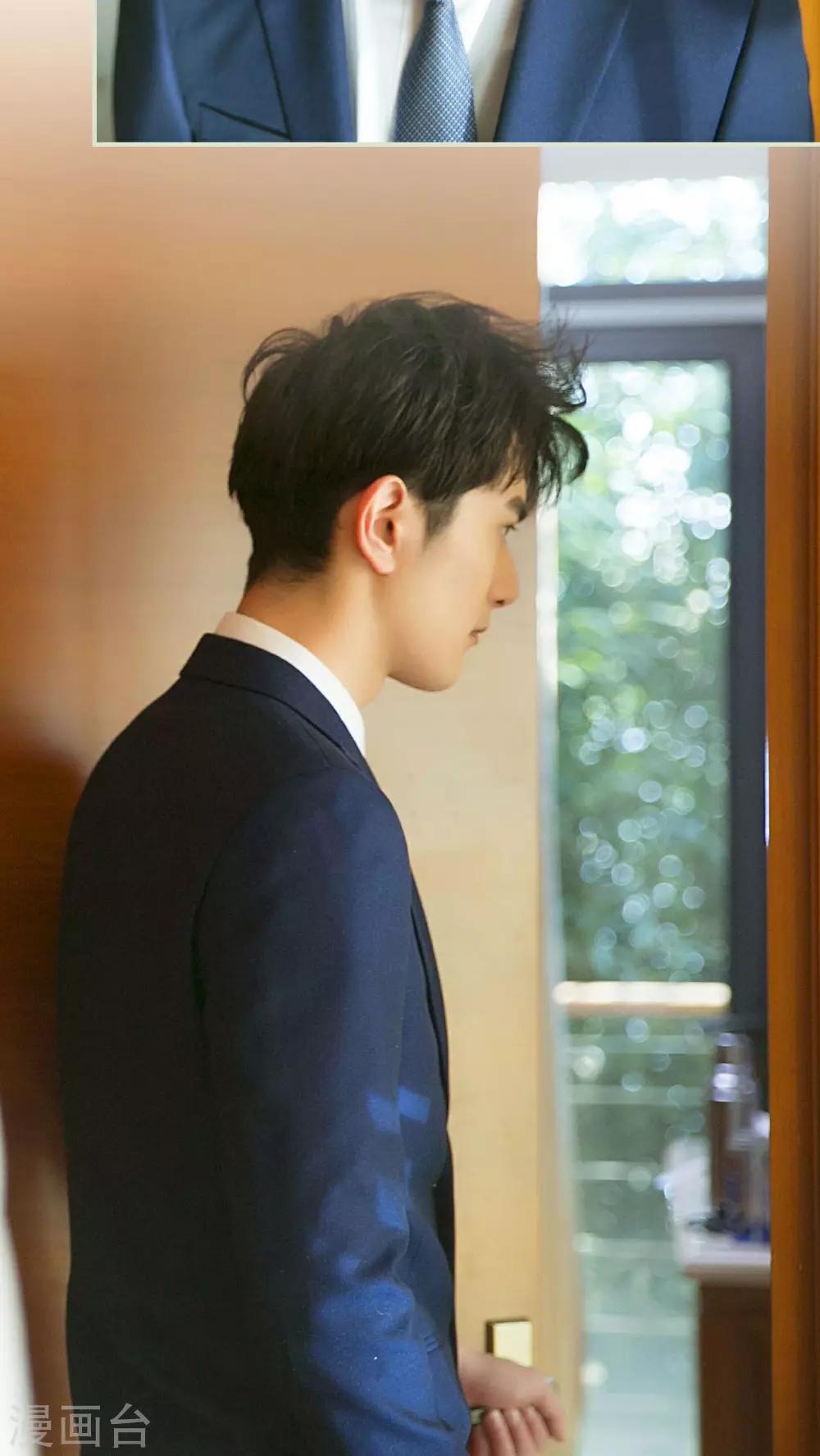 第31话13