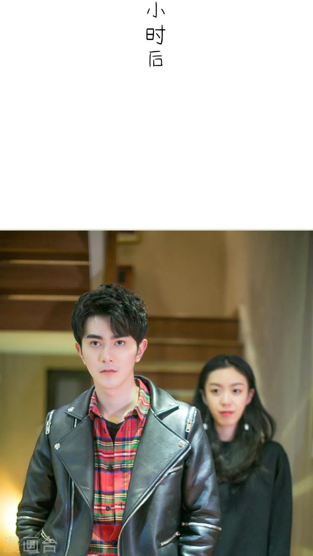 第25话7