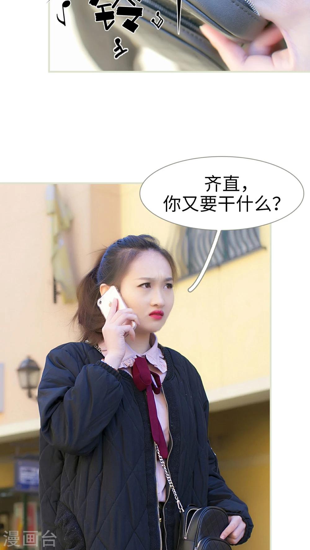 第34话18