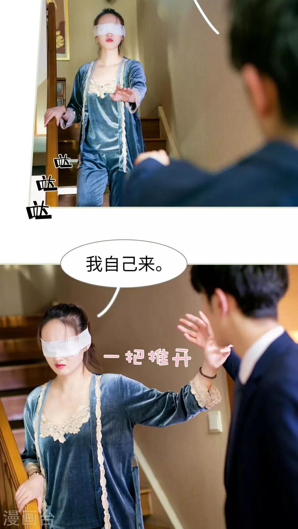 第15话15