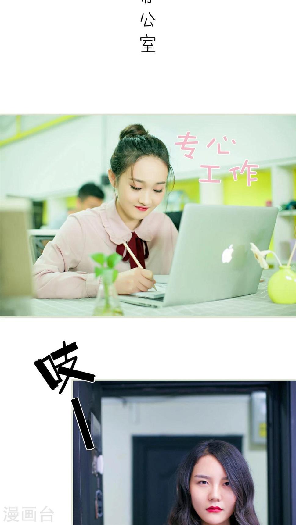 第18话1