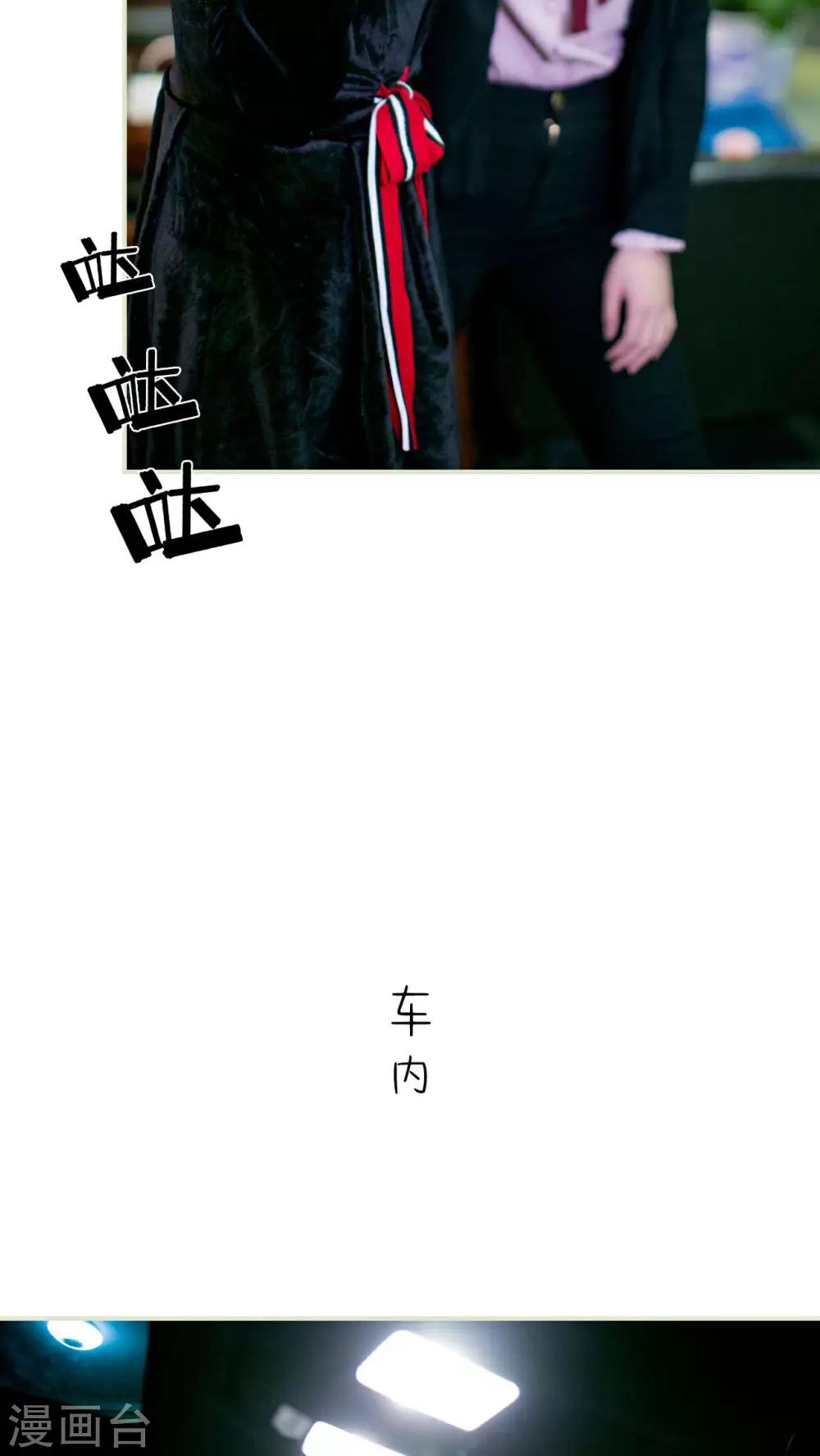 第19话17