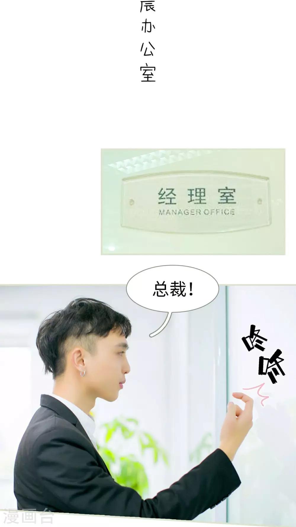 第1话1