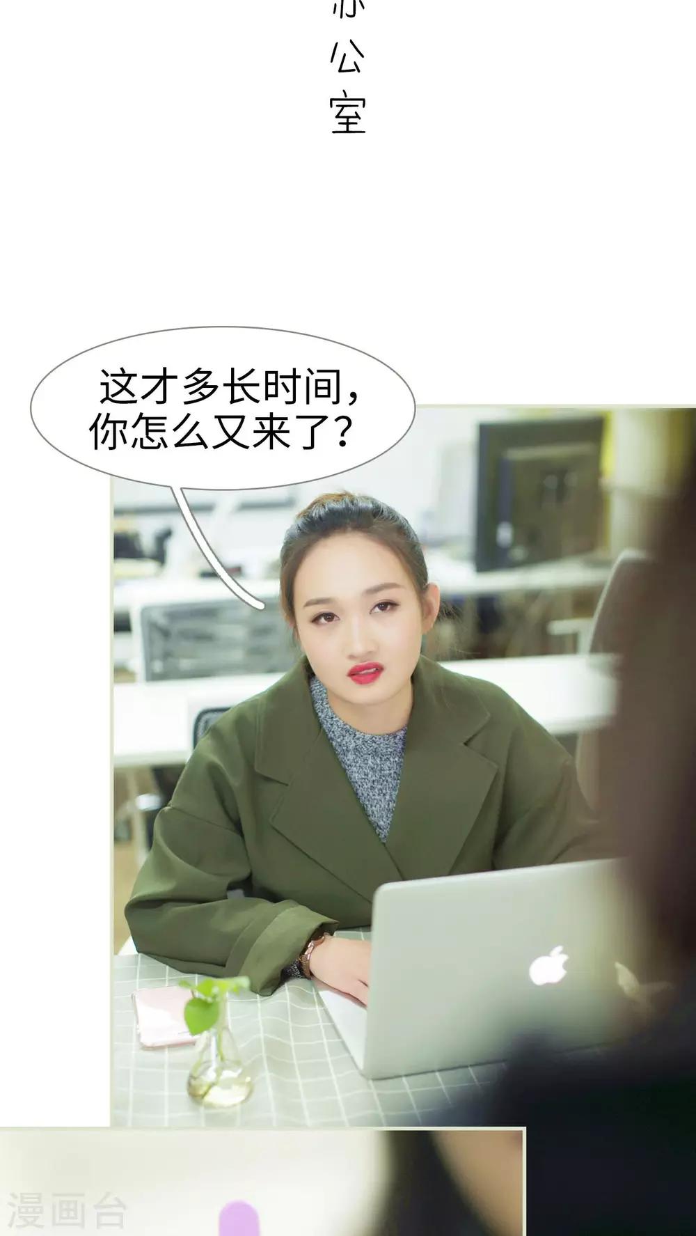 第30话1