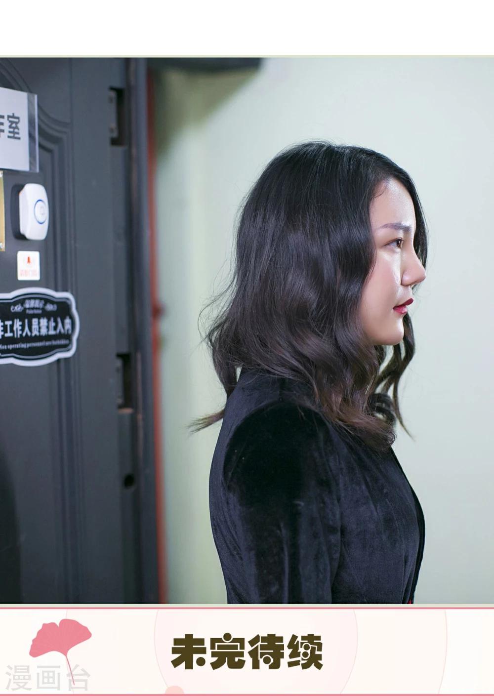 第29话23