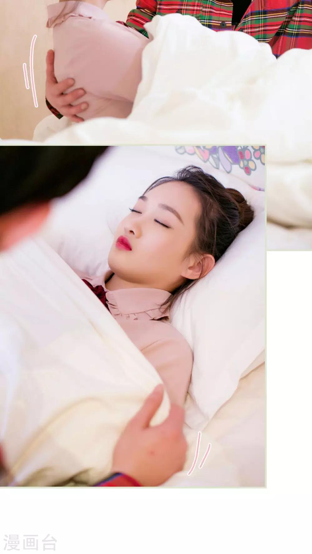 第21话3