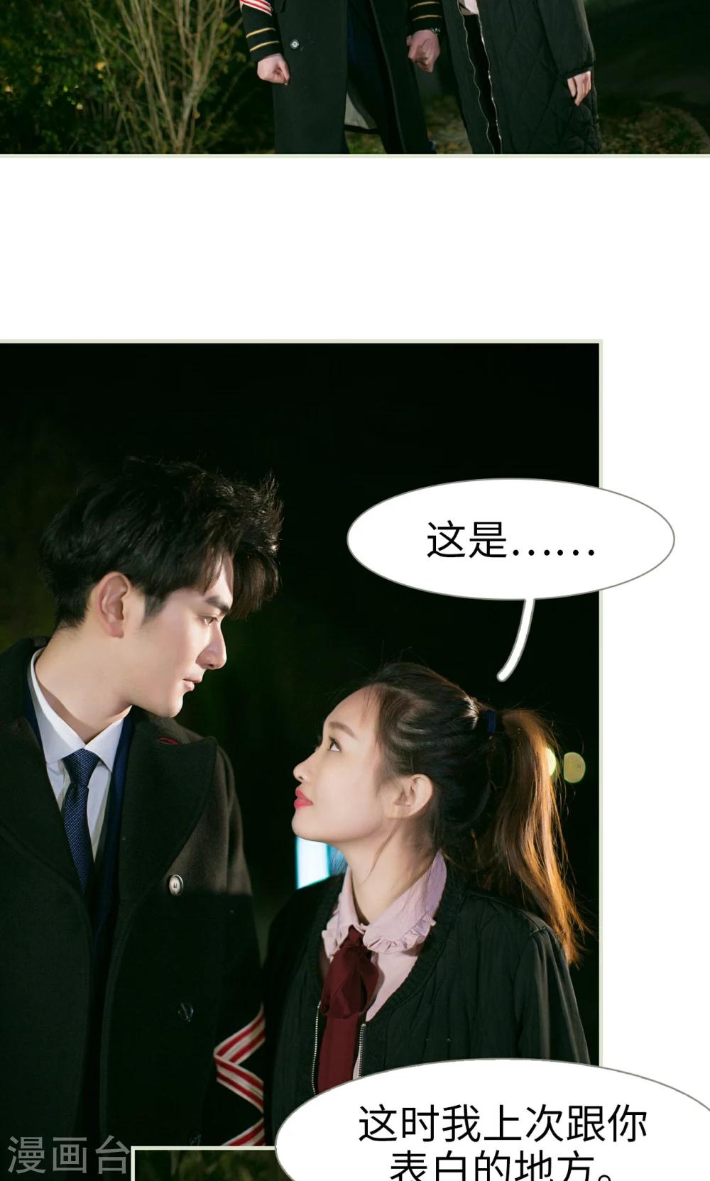第46话11