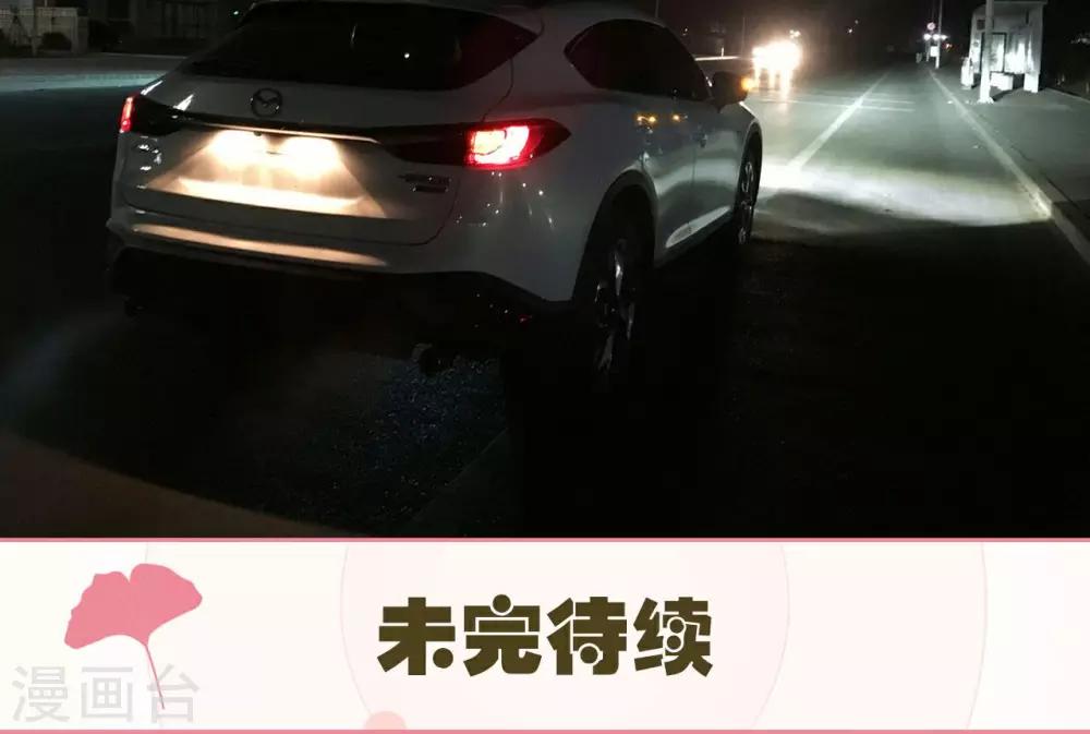 第44话21