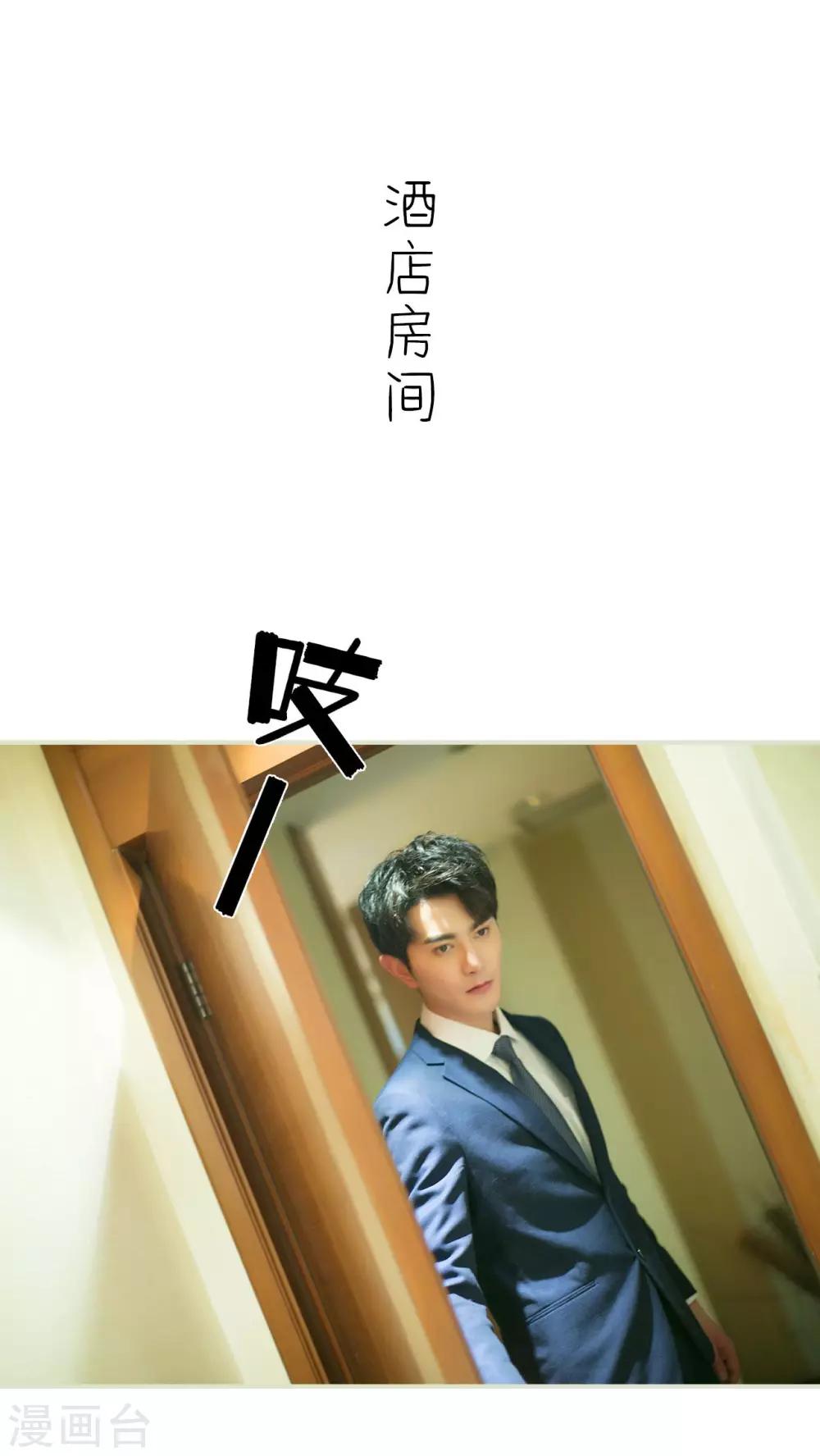 第28话4