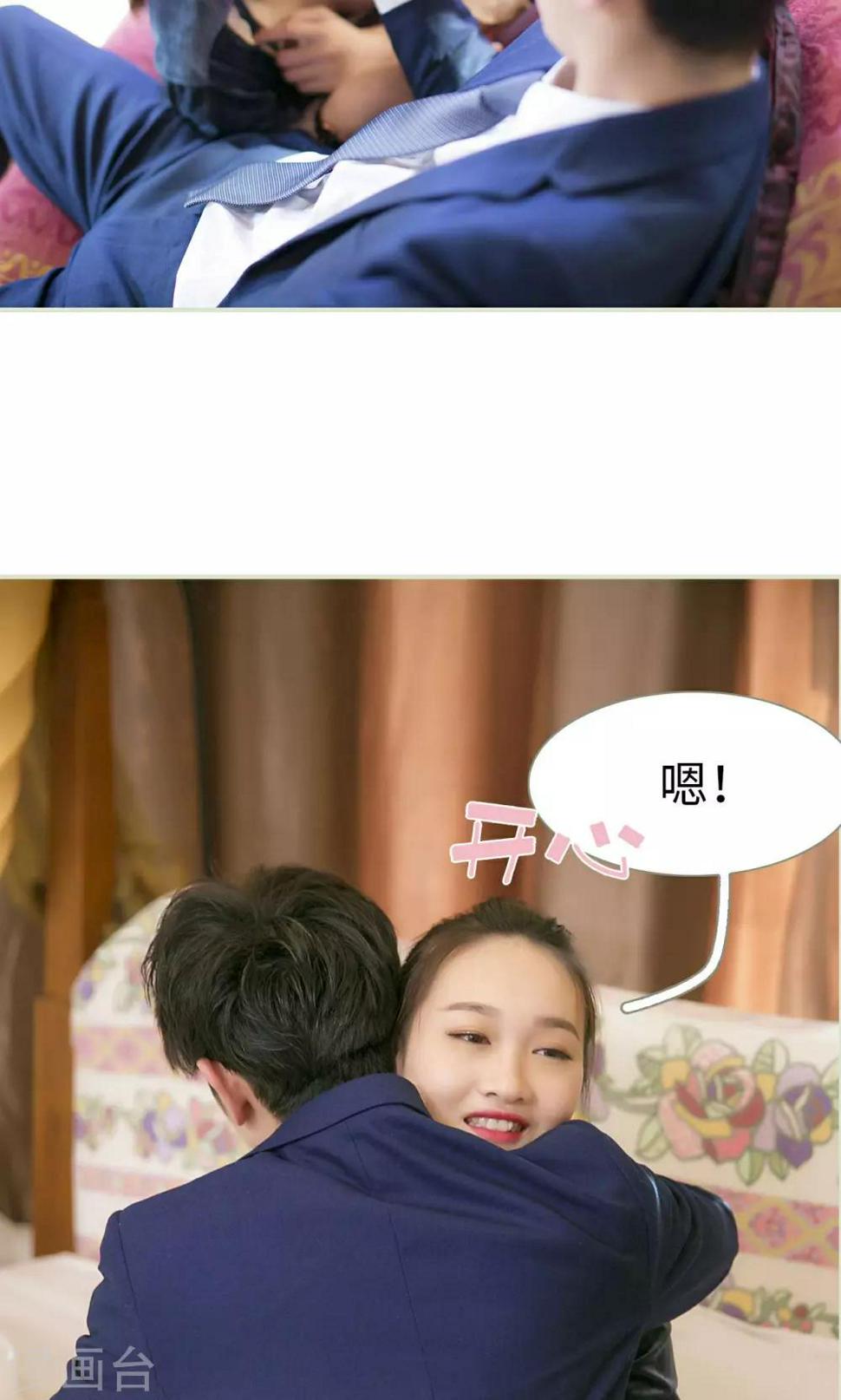 第49话4