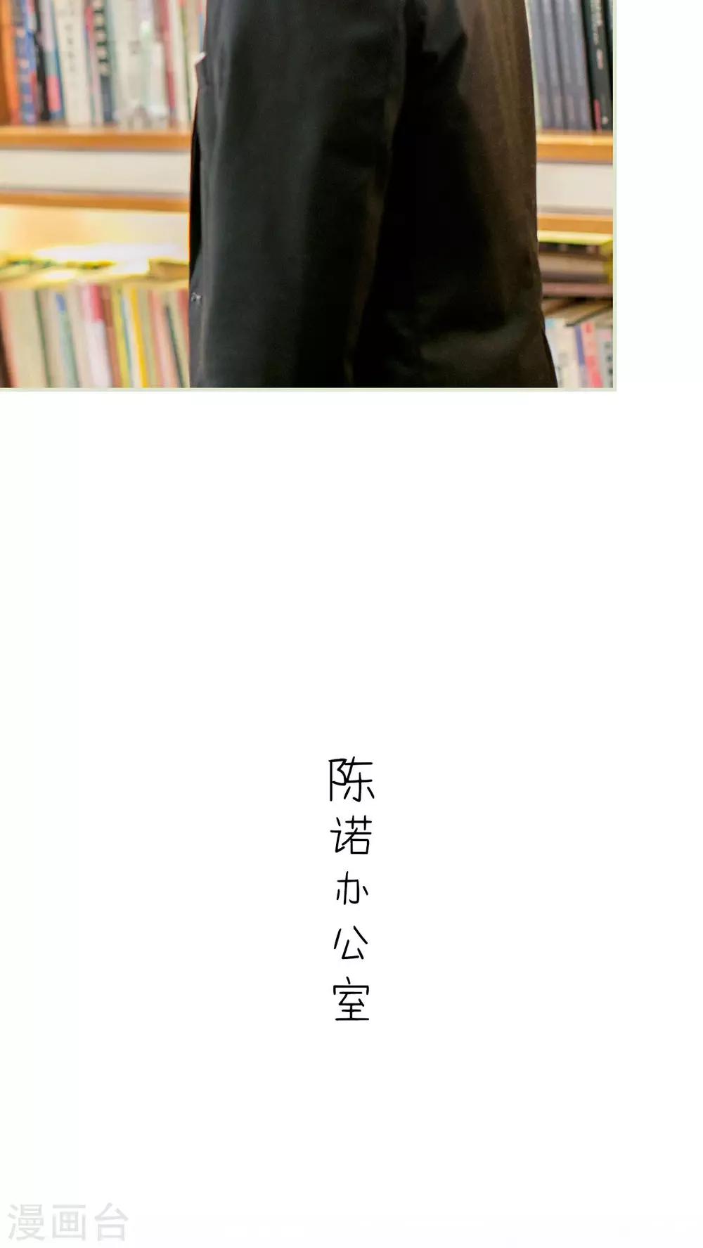 第22话13