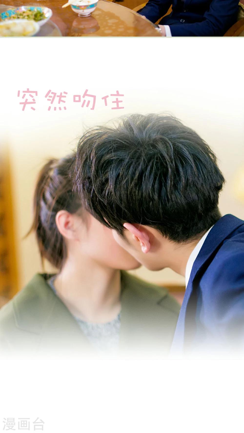 第18话20