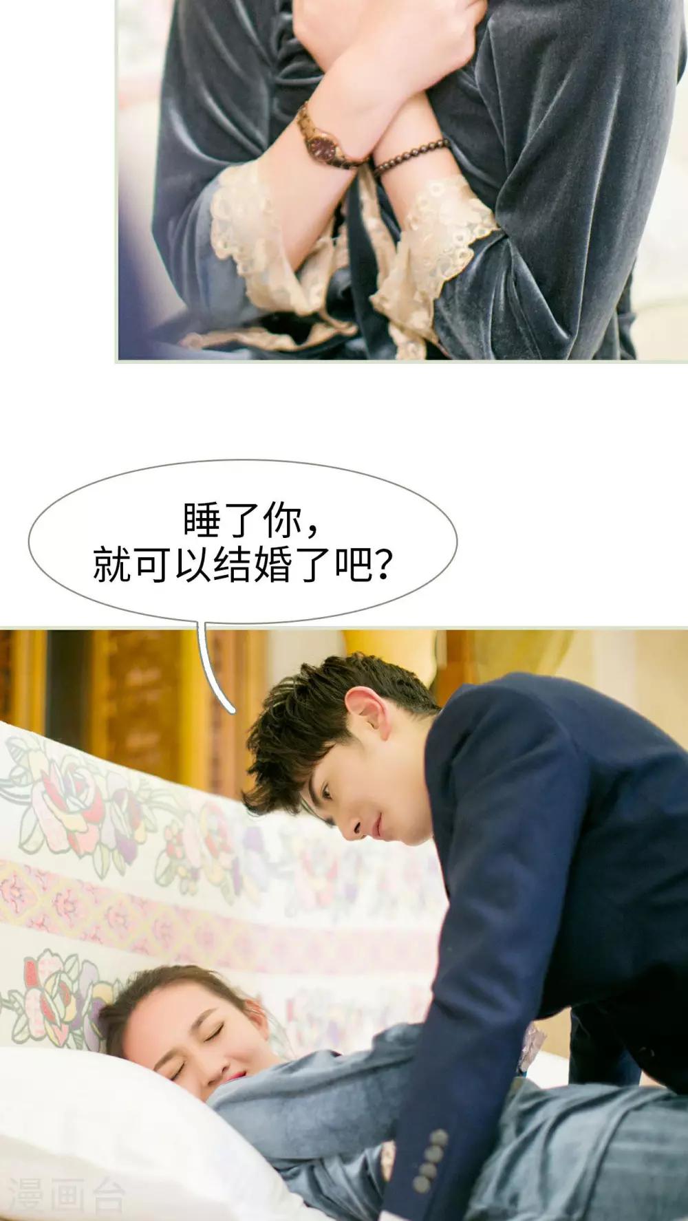 第1话19