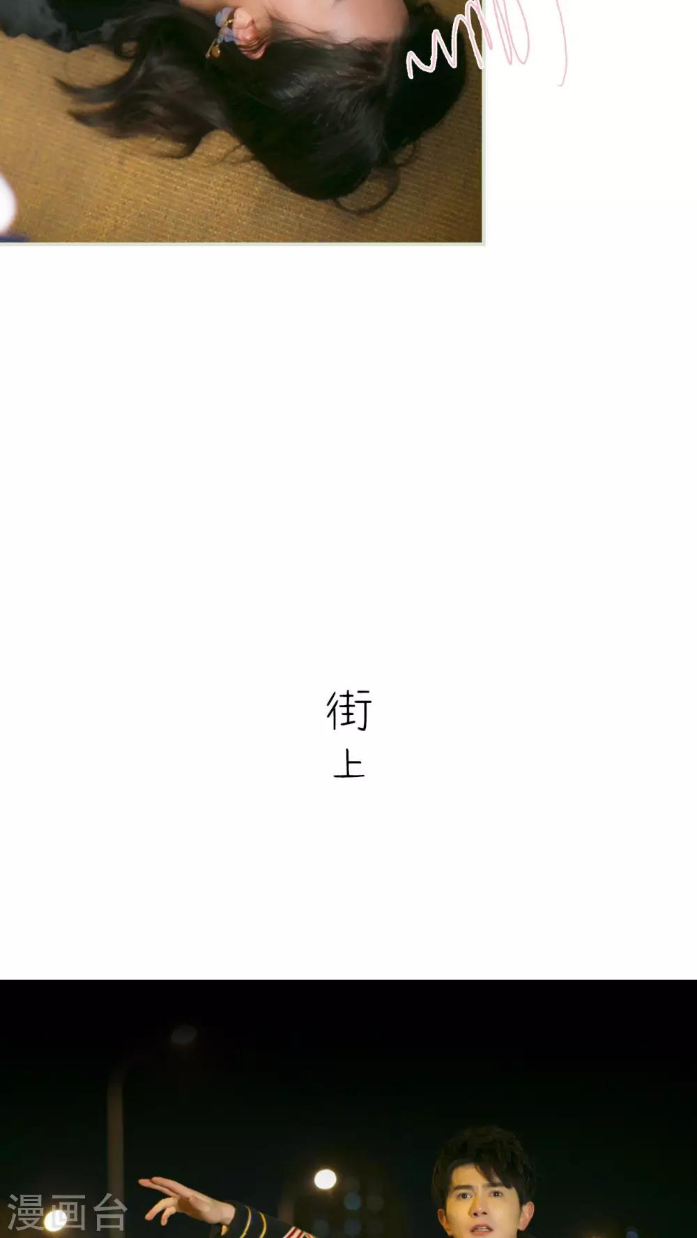 第28话9