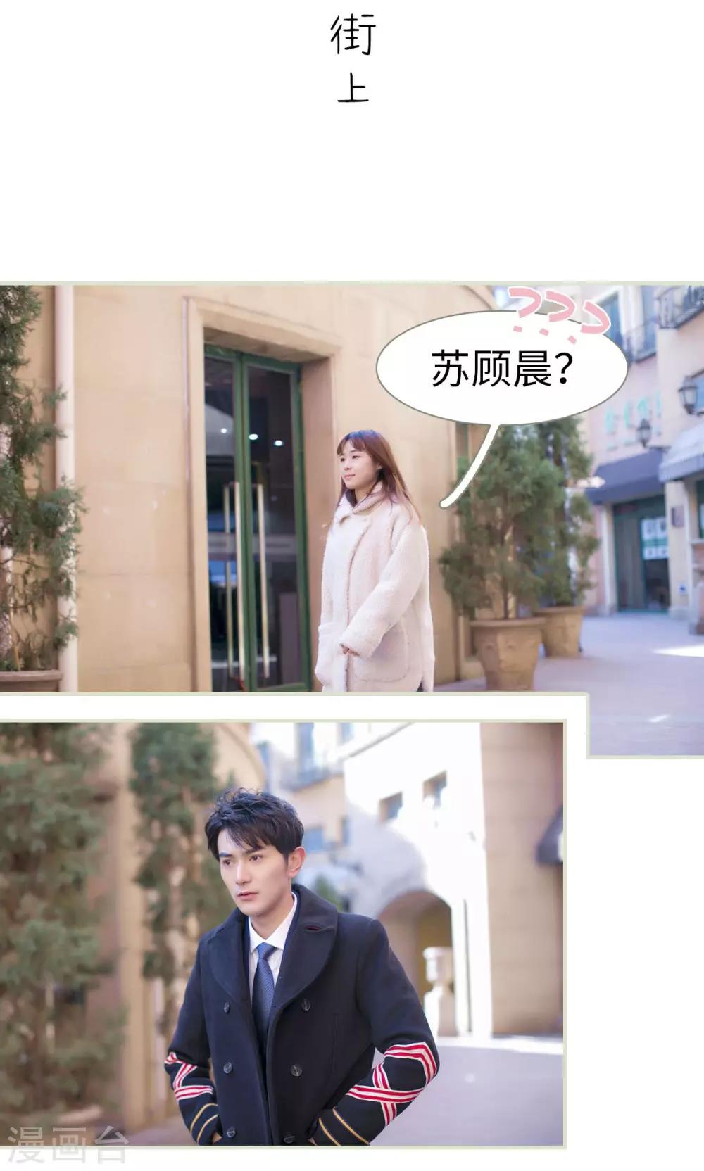 第41话1
