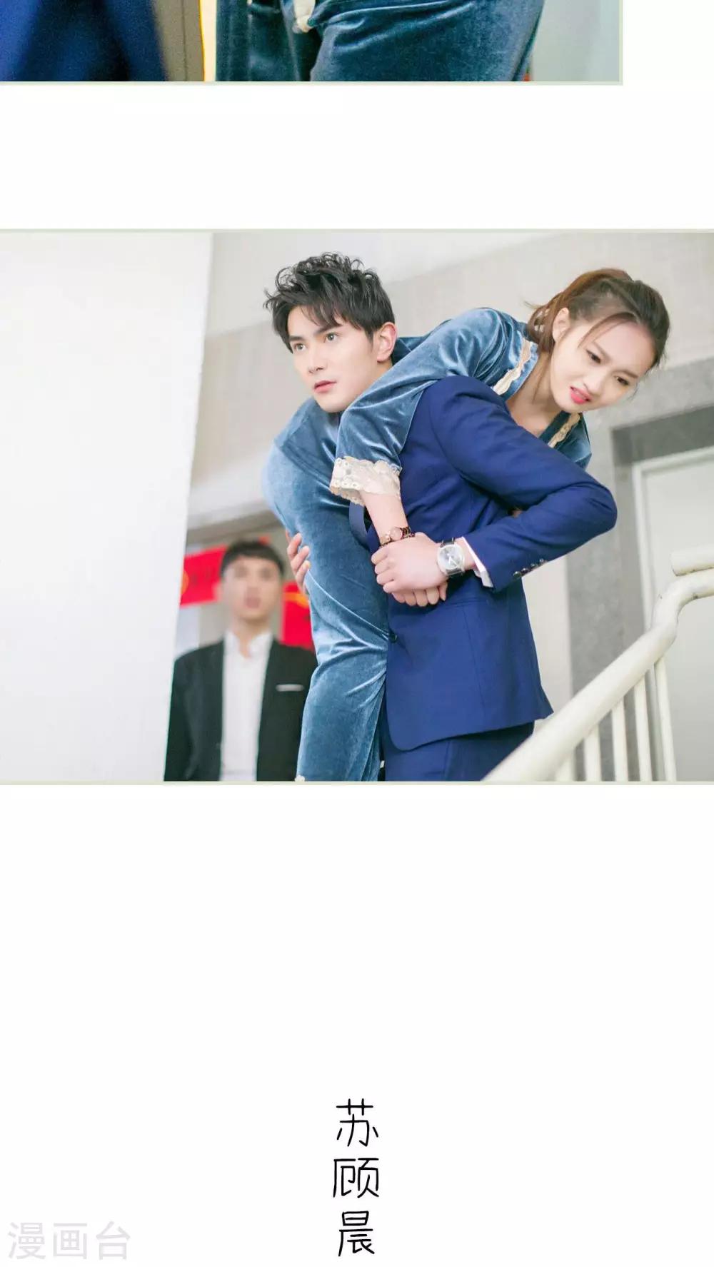 第1话16