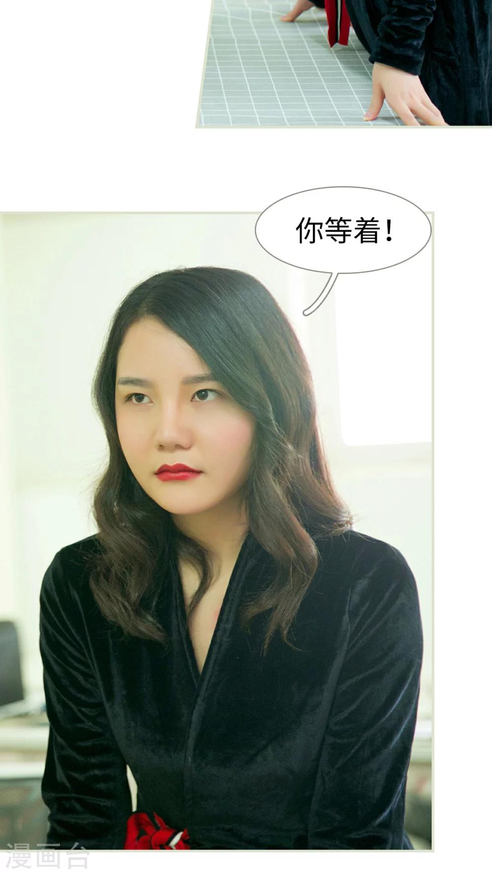 第18话13