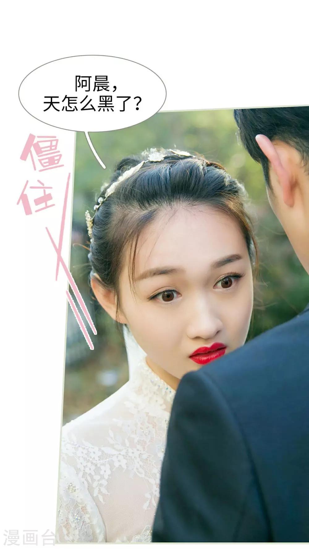 第11话16