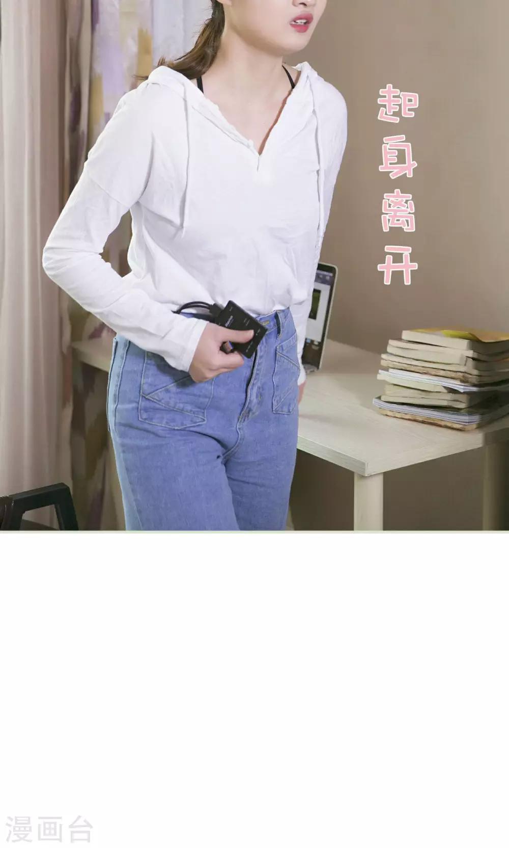 第35话5