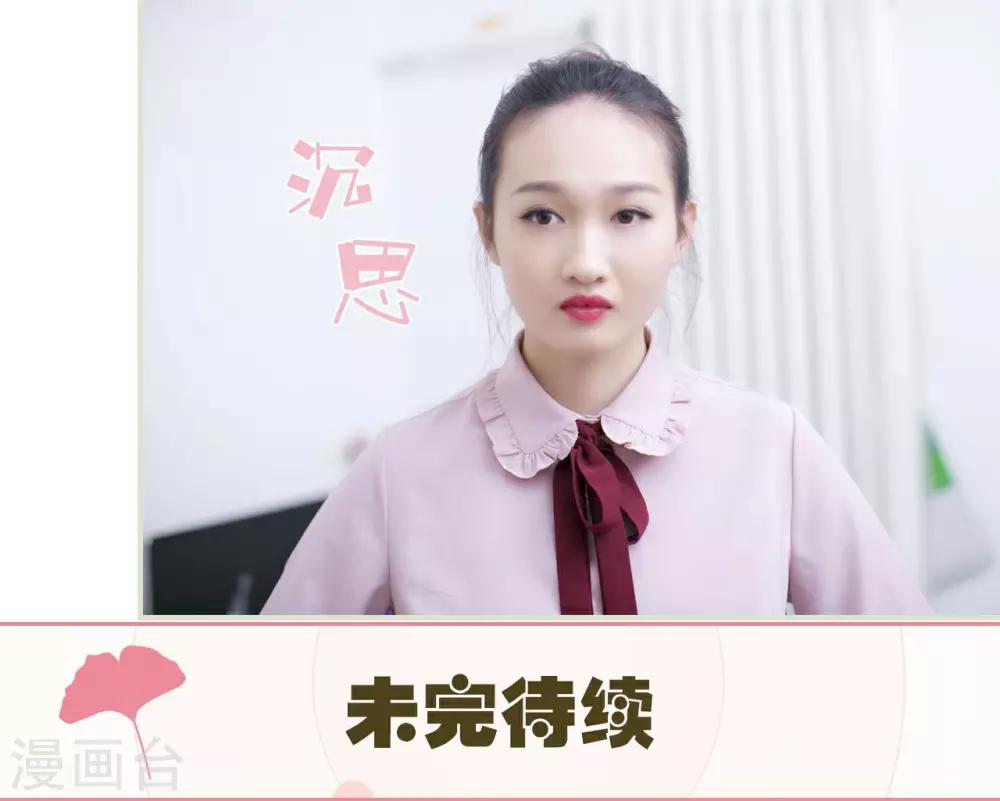 第41话22