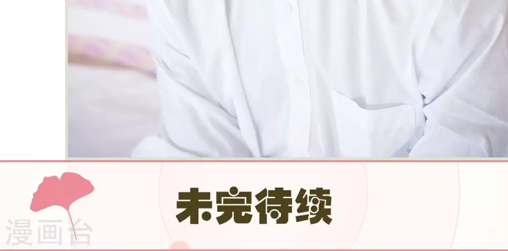 第39话22