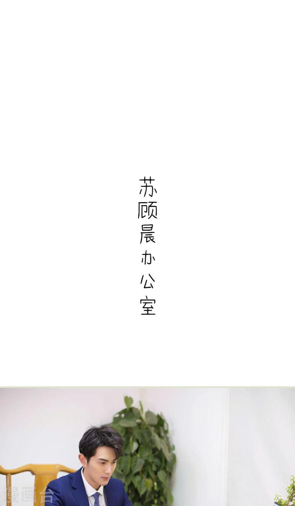 第48话18