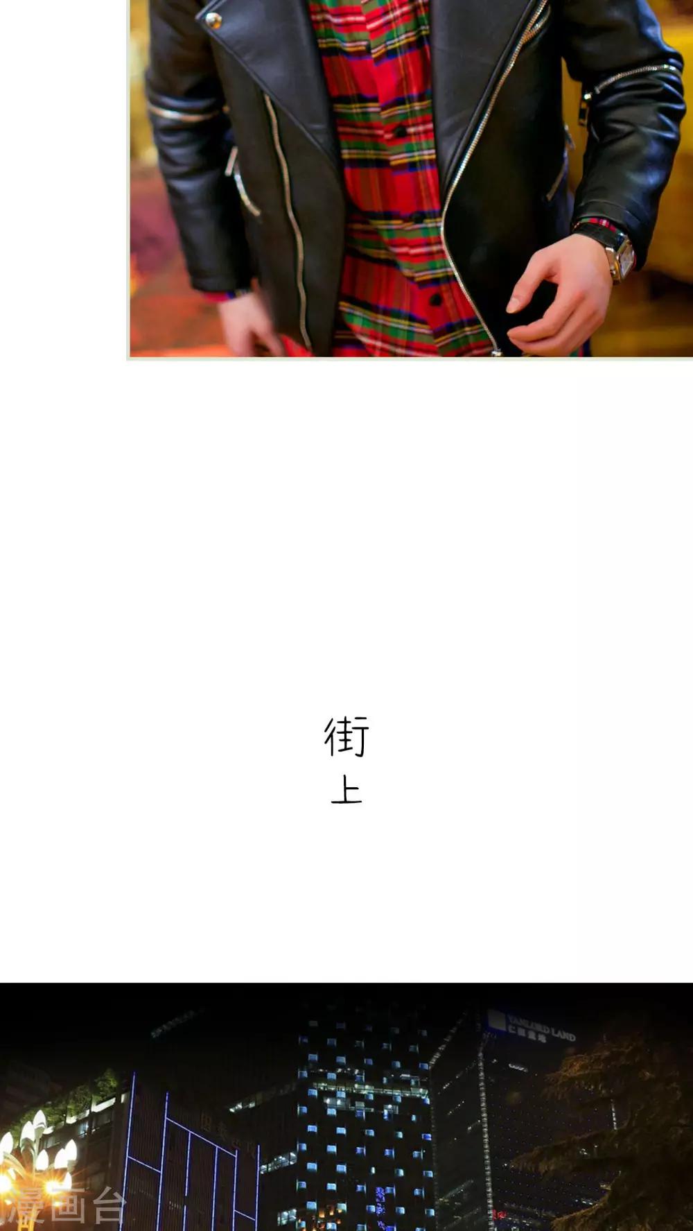 第20话9