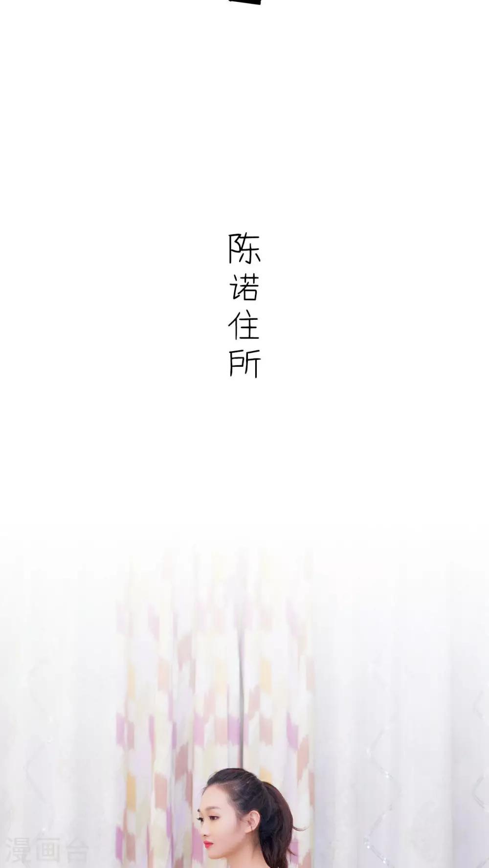 第1话8