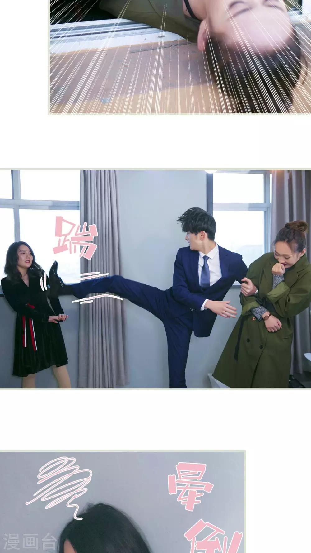 第30话15