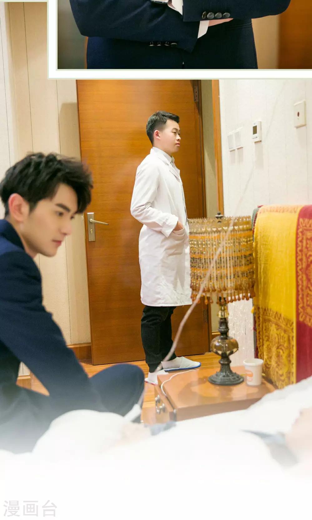 第45话14