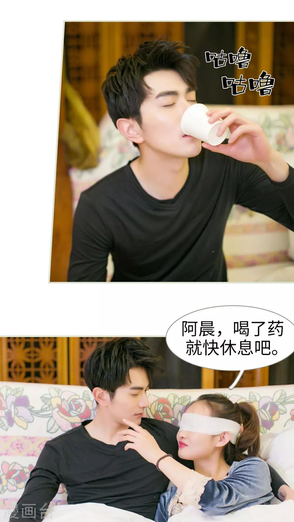 第14话22