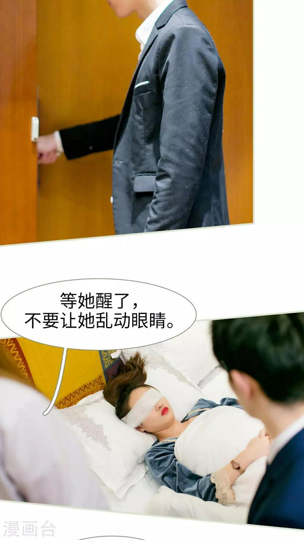 第13话15