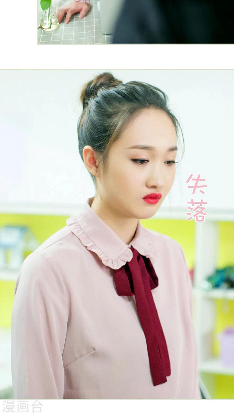 第18话11