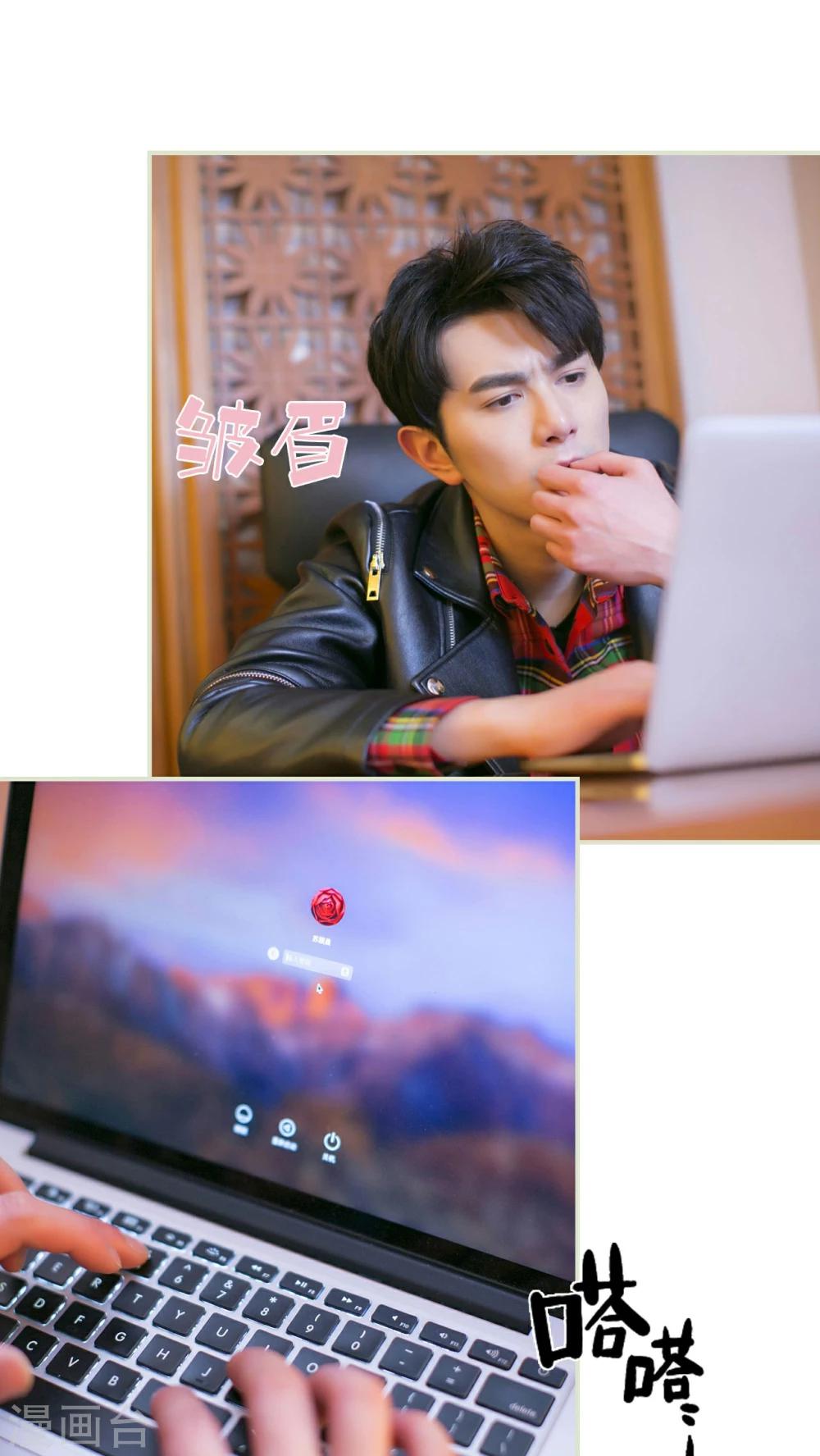 第34话11