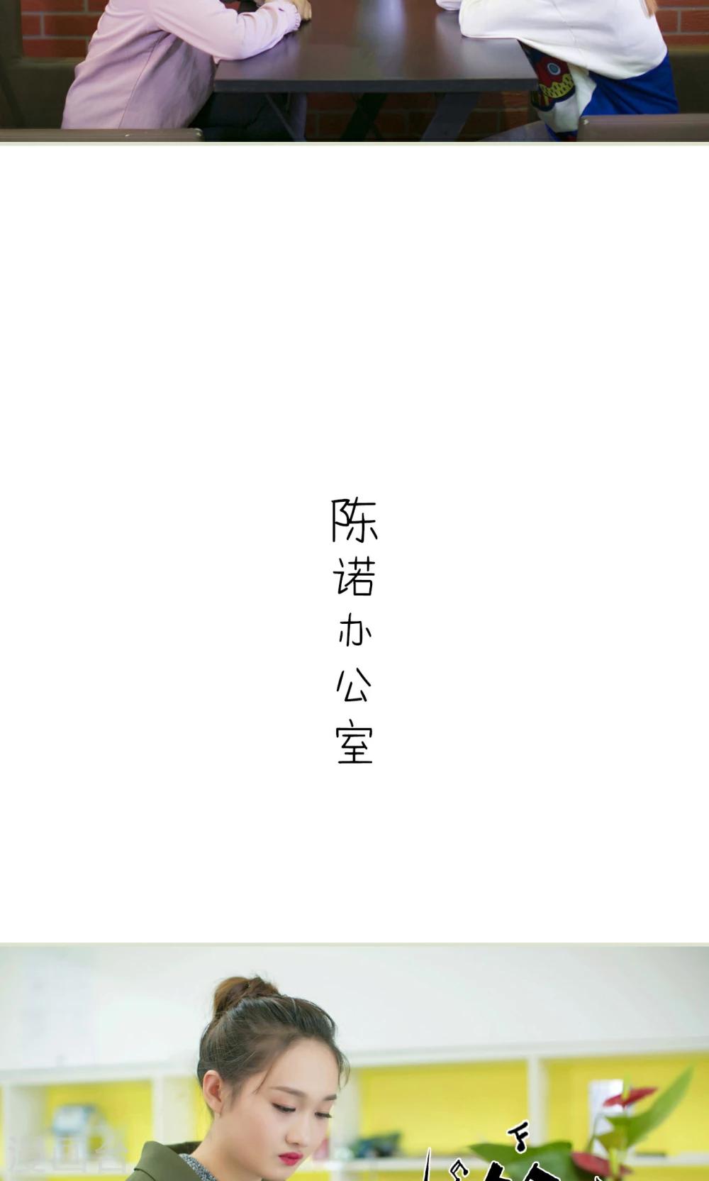 第42话7