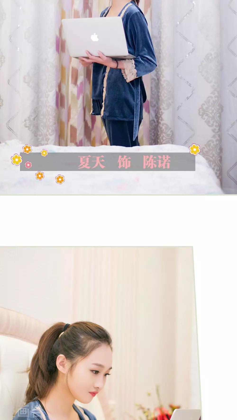 第1话9