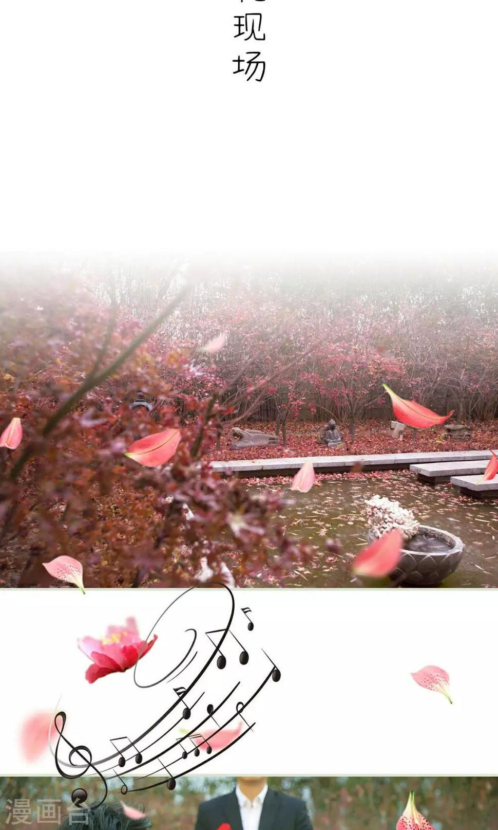 第49话6