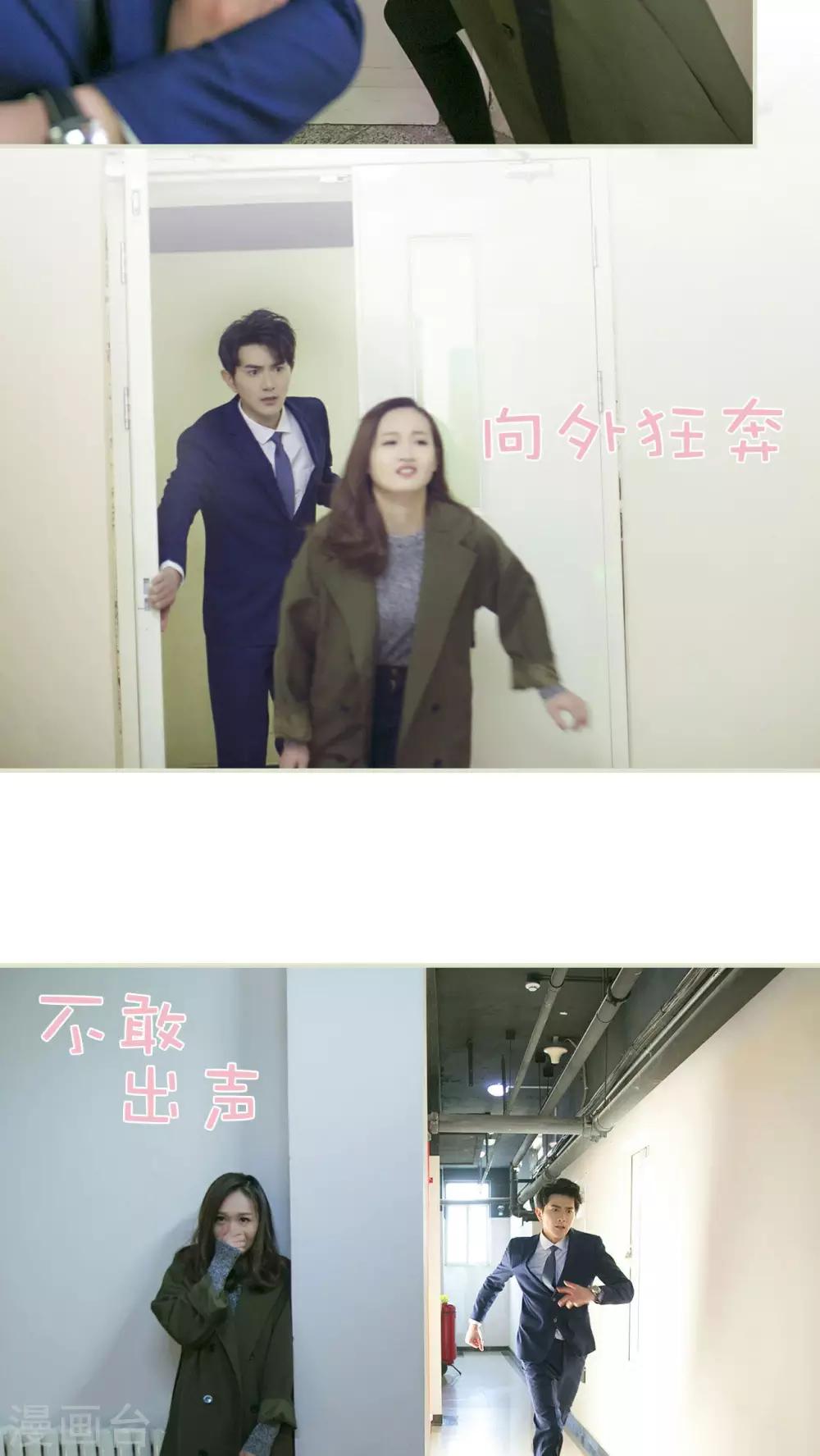 第33话19
