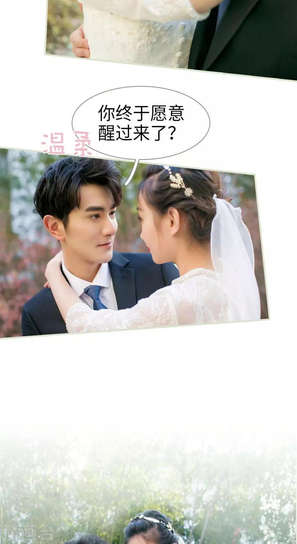 第11话13