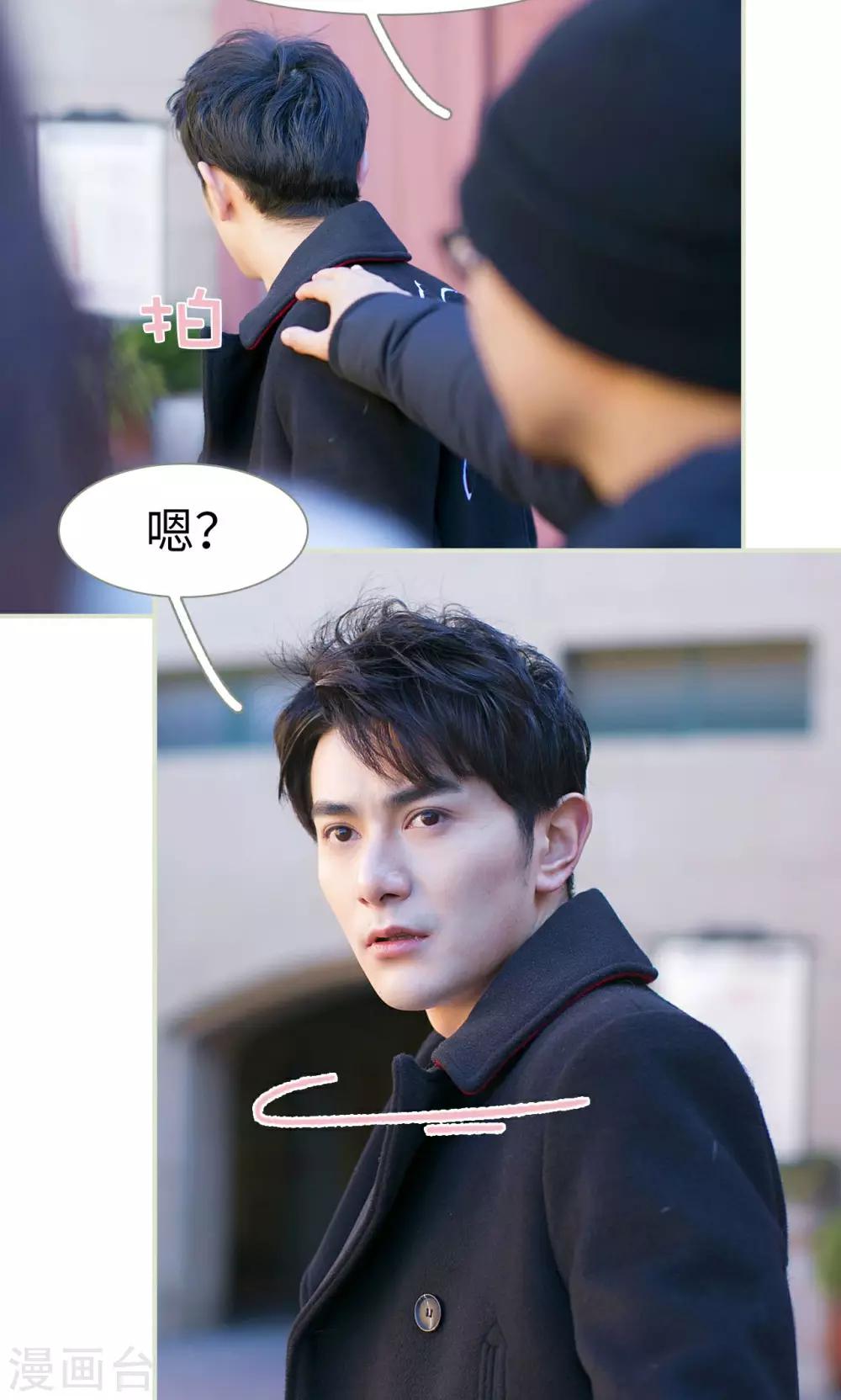 第40话4