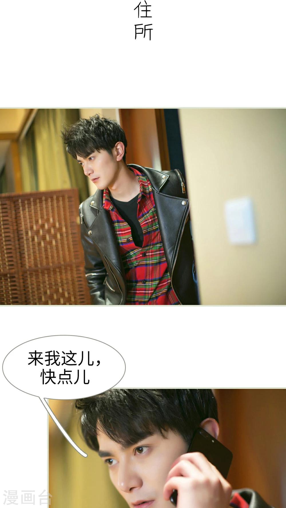 第34话1
